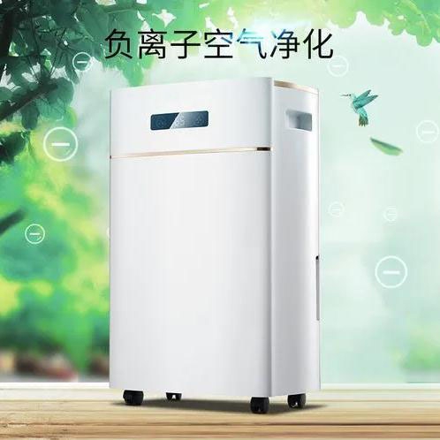 開學(xué)季寢室潮濕臟亂，安詩(shī)曼除濕機(jī)為家長(zhǎng)擺平擔(dān)憂的潮濕問題