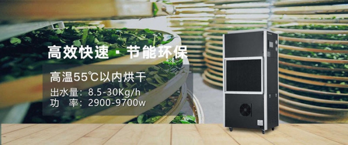 梅雨季節將至？