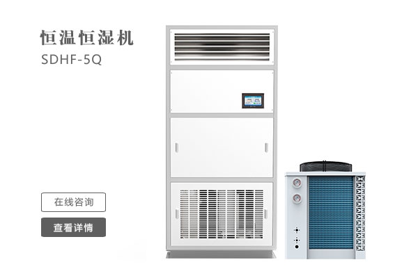 下雨不斷衣難干，安詩曼除濕機是最佳選擇