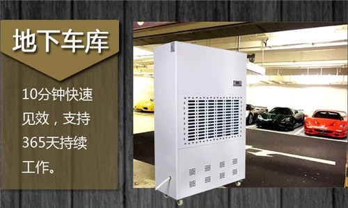為什么這么多人選擇用除濕機來烘干衣服？