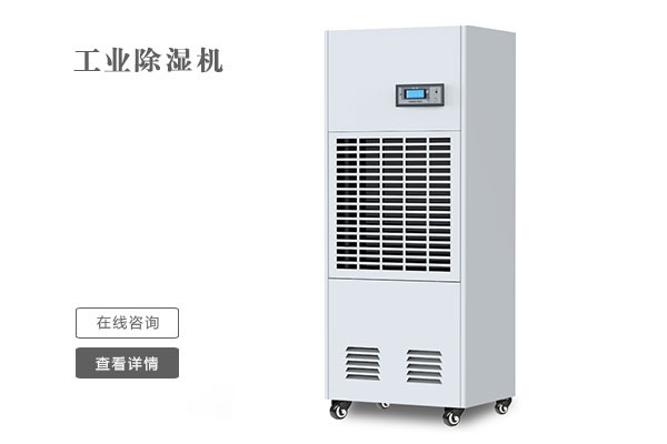 梅雨季衣服干不了是一種什么體驗？