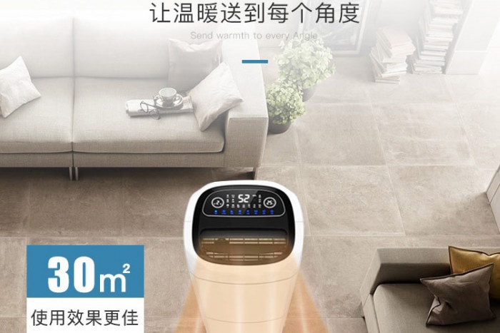 南方的鏟屎官們，雙十一打算囤貓糧的話還有考慮貓糧防潮哦