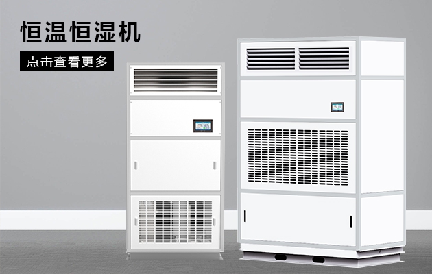 梅雨季衣服曬不干？