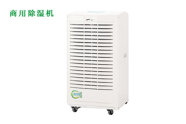 梅雨季節，謹防霉菌過敏！