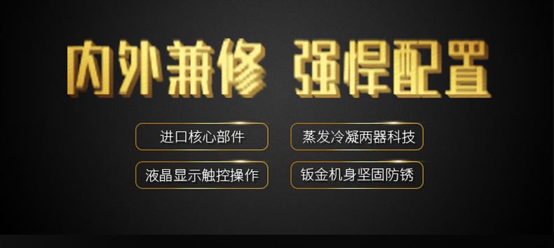 南方進入回南天，多肉植物這樣養才不會有事！