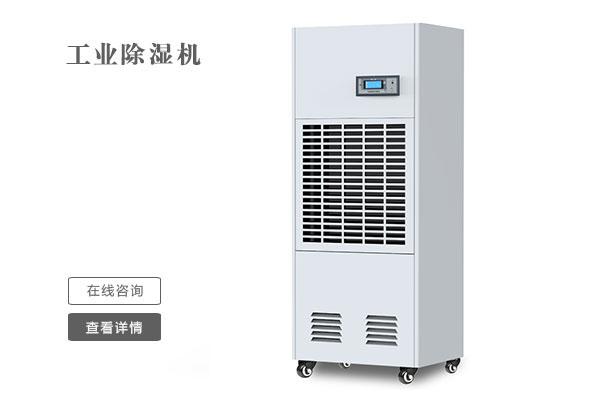 雙面夾擊抽濕機品牌路在何方？