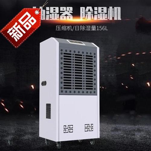 南方濕冷魔法攻擊，能用空調(diào)除濕嗎？