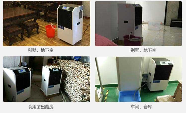 又到了開始防潮、防毛的季節(jié)，到了這個季節(jié)做好這些準備