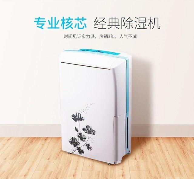 去霉氣，迎新春！家中五大必須除濕的場所