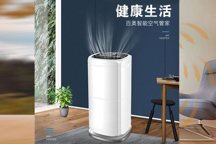 又到了開始防潮、防毛的季節(jié)，到了這個季節(jié)做好這些準(zhǔn)備